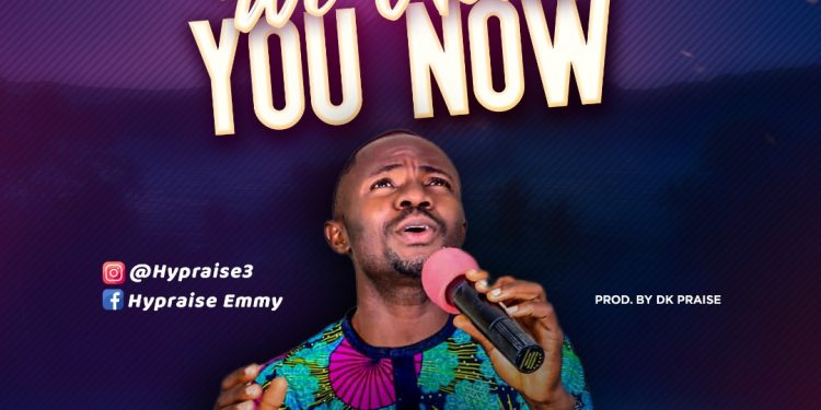 We need you now by emma hypraise mp3 Download