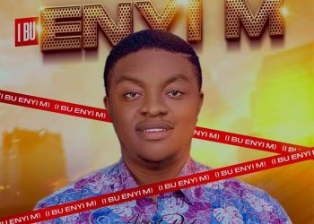 Ibu Enyim by Felixnazy mp3 Download