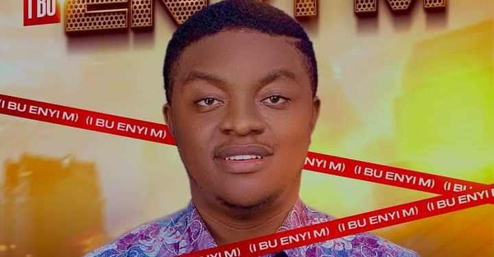 Ibu Enyim by Felixnazy mp3 Download