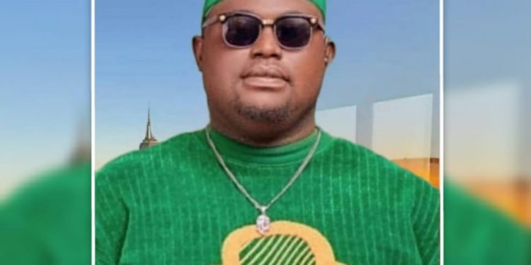 Biography of Kixbite