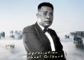Appreciation by Michael Gilbert mp3 Download