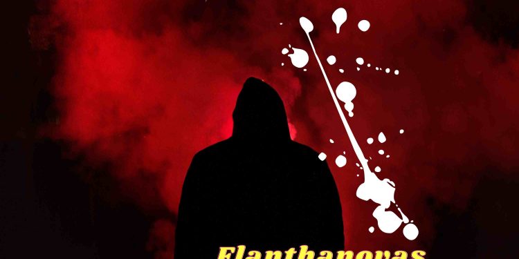 Aminat by Flanthanovas 02 mp3 Download