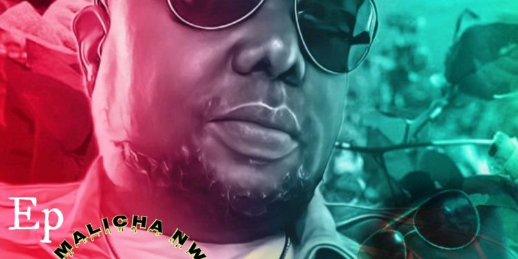 Omalicha NWA EP by Papa Tea mp3 Download