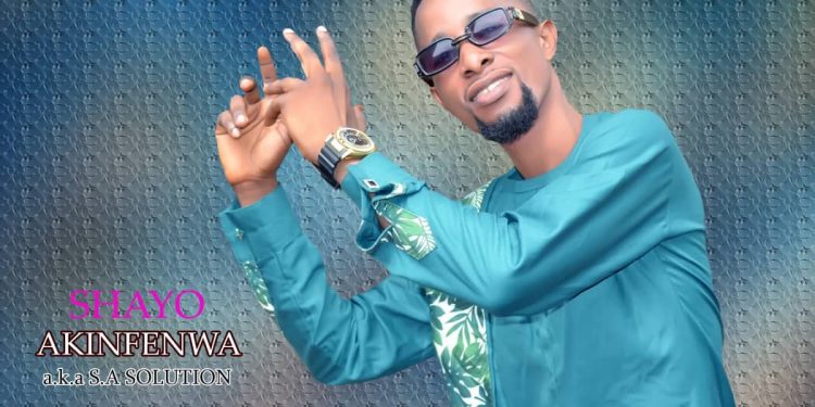 PATIENCE SURE BY Sa Solution