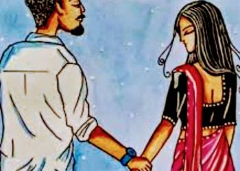 Amina by Embrace Wurl mp3 Download