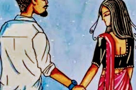 Amina by Embrace Wurl mp3 Download