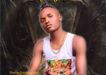 Mmonwu ndi Ilo by Cent Bobo mp3 Download