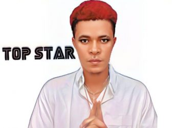 Blow me by Topstar mp3 Download