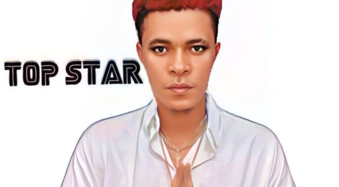 Blow me by Topstar mp3 Download