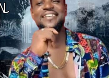 De world  by Iken mp3 Download