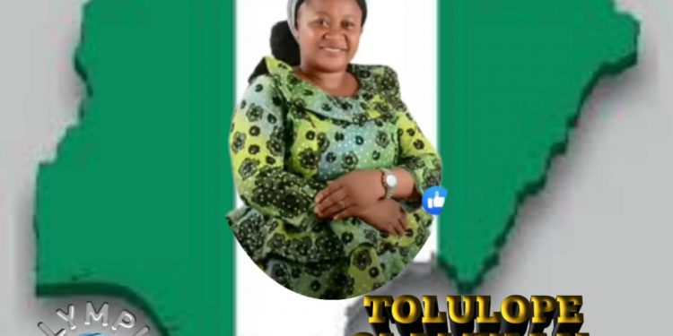 Orile ede Nigeria by Oniduro mi mp3 Download