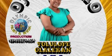 Orile ede Nigeria by Oniduro mi mp3 Download