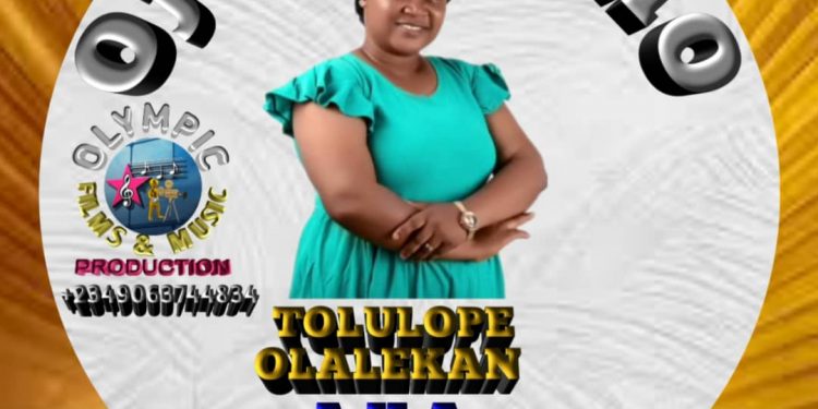 Orile ede Nigeria by Oniduro mi mp3 Download