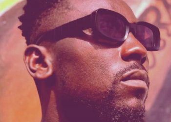 Na way by Eye boyoo1 mp3