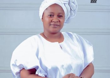 UNSEARCHABLE GOD) by Oniduro mi