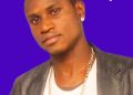 My story by Jay-s mp3 Download