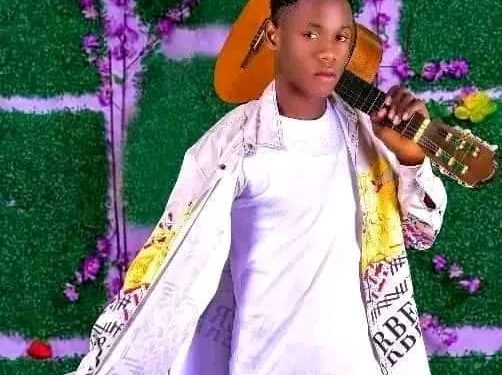 Ada Njaba by Mr kiss mp3 Download