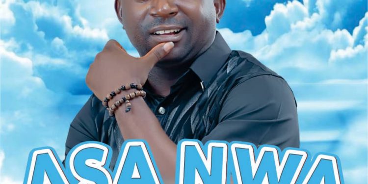 Asa Nwa by Uncle Dan mp3 Download