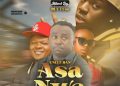 Asa Nwa Mixtape by Uncle Dan mp3 Download
