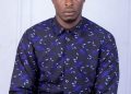 Biography of Peter Nwosu