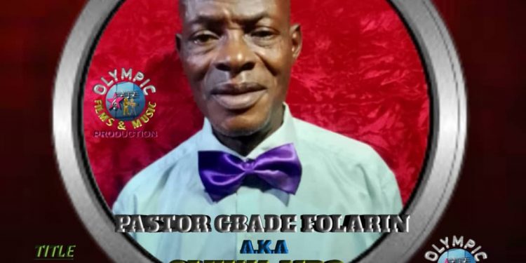 Ogun Egun ati epe by ‎Pastor Gbade Folari mp3 Download