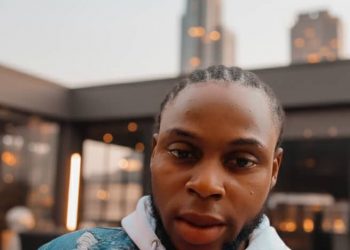 Biography of KingEphraim