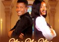 Nne Na Nna by Glorykenzy ft ERhowlinz