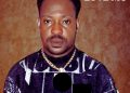 Oluwa bless by Love Mc mp3 Download
