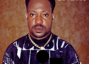 Oluwa bless by Love Mc mp3 Download