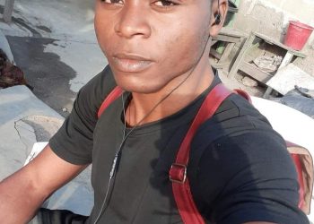 Biography of Emmex Gdc